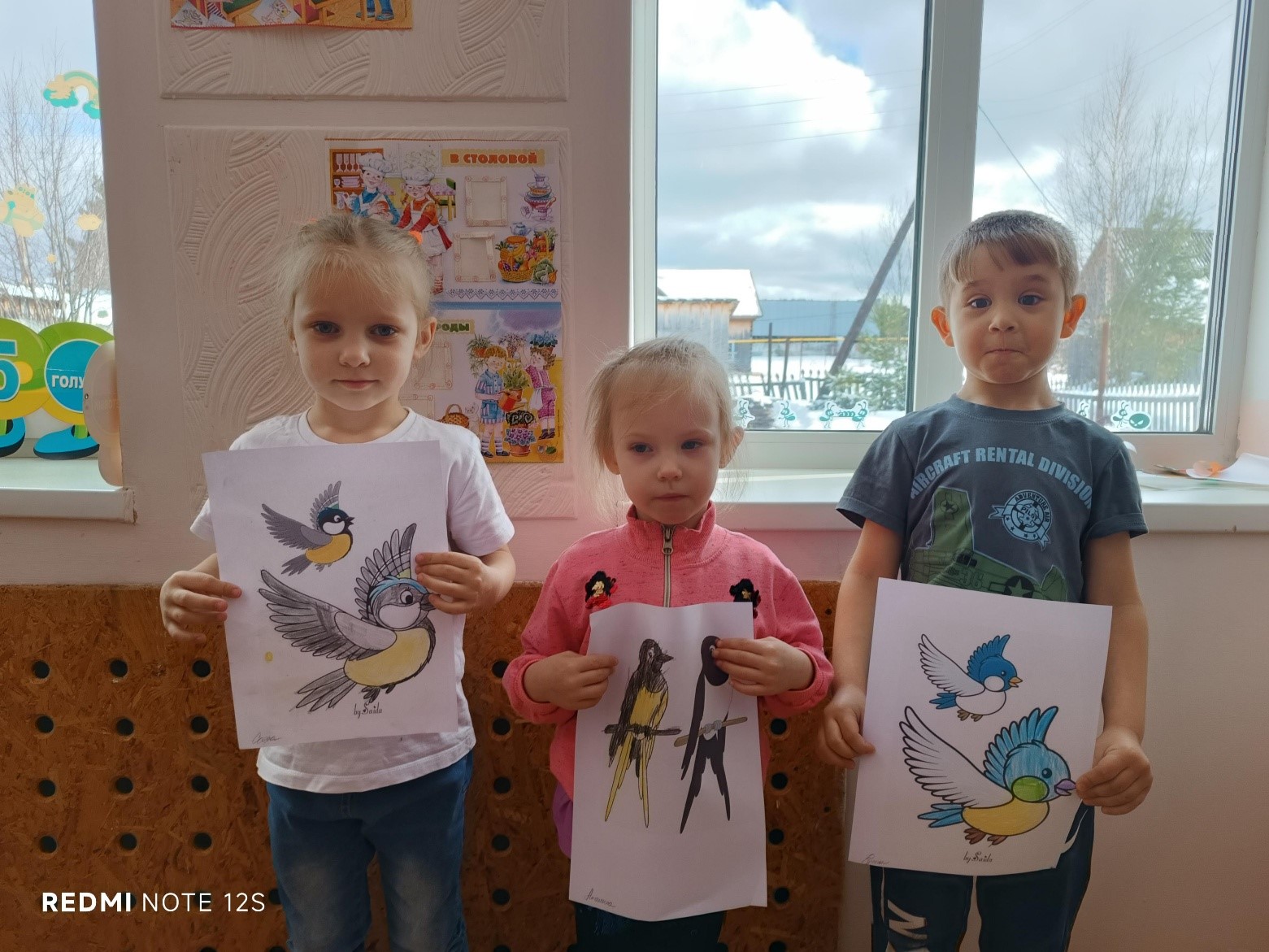 8 апреля - Международный День рисования птиц..