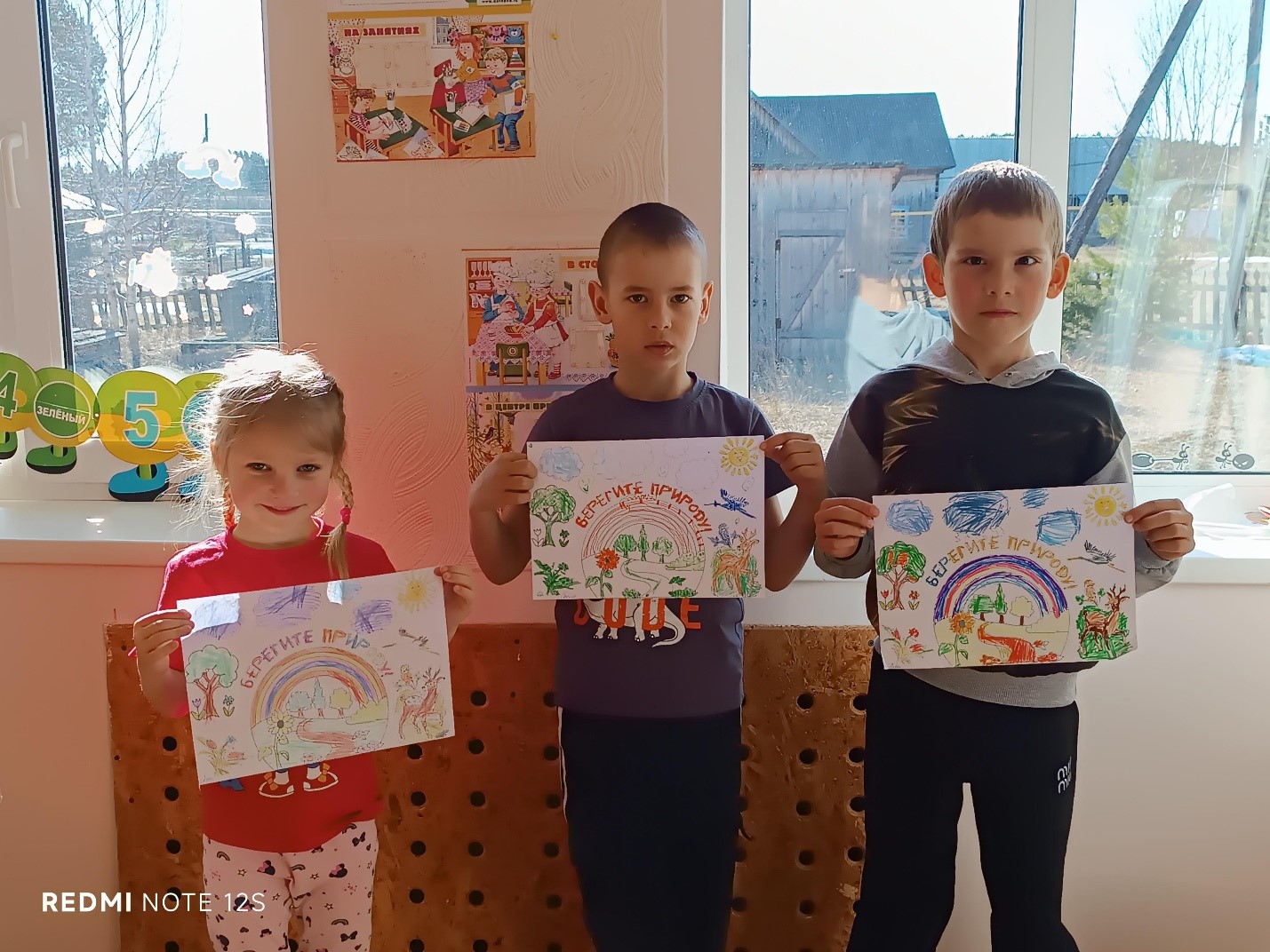 🌍✨ День экологических знаний в нашей дошкольной группе! ✨🌿.
