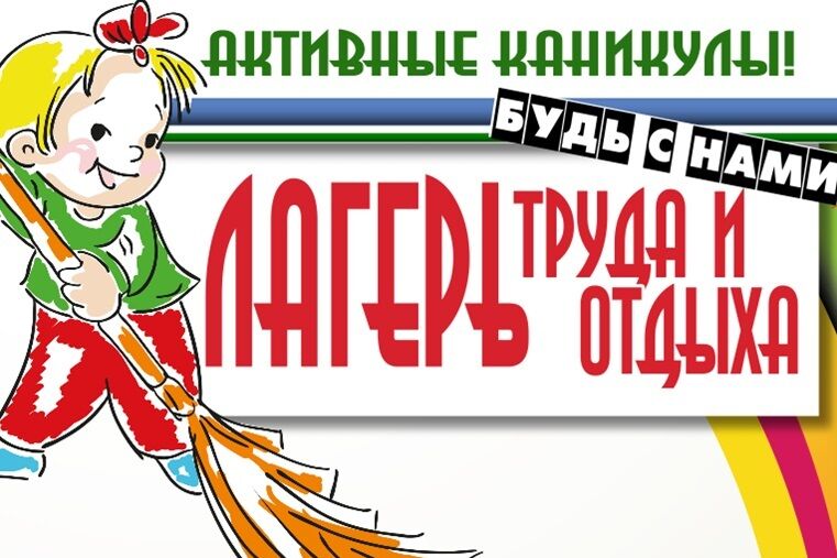 Изображения.